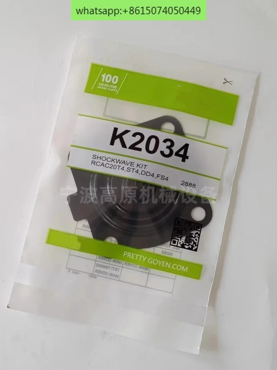 PRETTY GOYEN импульсный клапан RCAC20DD4 K2034 Набор для ремонта диафрагмы