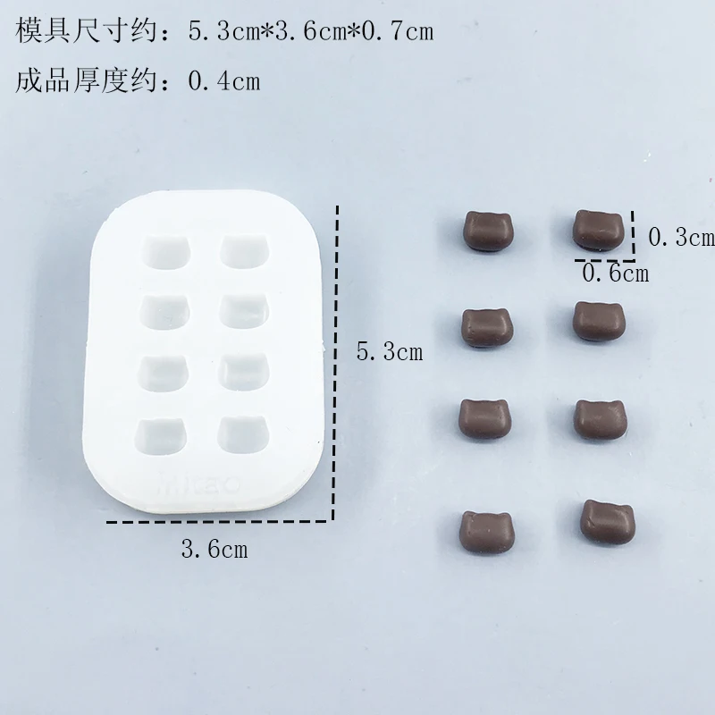 

Форма для торта MNYB силиконовая мини кошачья голова