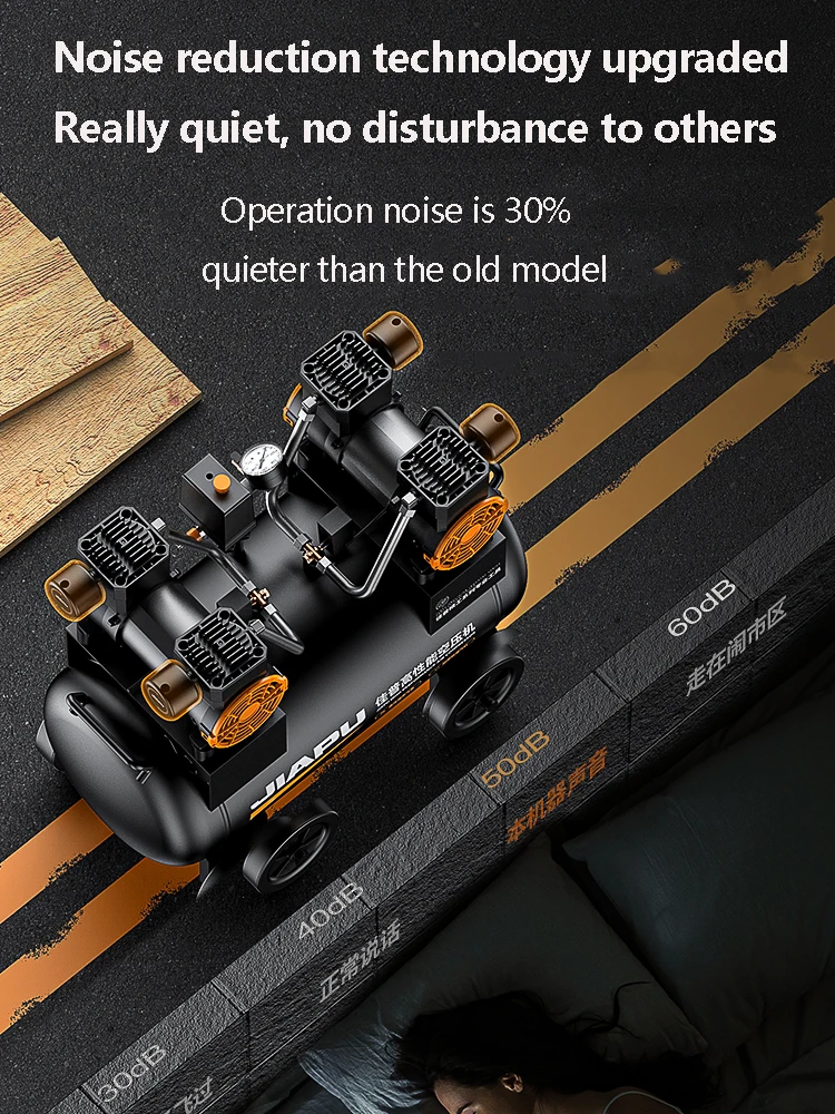 Безмасляный воздушный компрессор 15L25L40L3180W для домашнего ремонта портативный шин