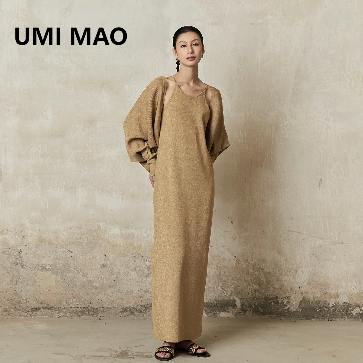

UMI MAO Women's Dress 2023 Autumn New Product Harajuku Women's V-neck Knitted Minimalist Suspended Dresses Femme Y2K