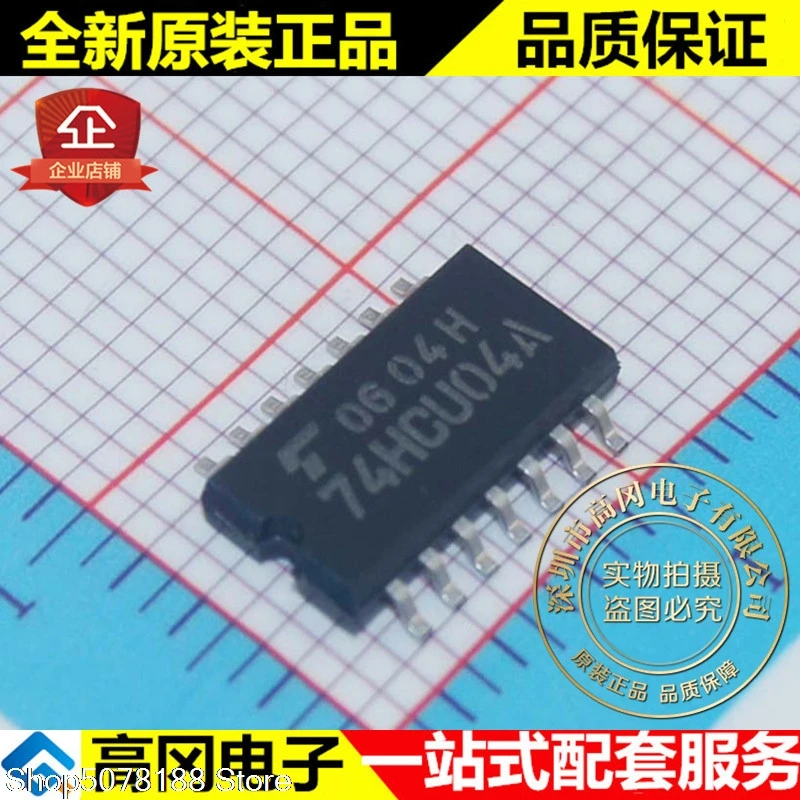 

10 шт. 74HCU04AF 74HCU04A SOP14 Оригинальный Новый Быстрая доставка