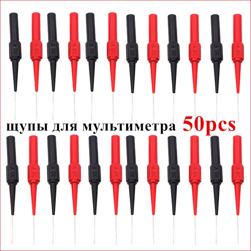 

2-50 шт., диагностические иглы для пирсинга, 30 в