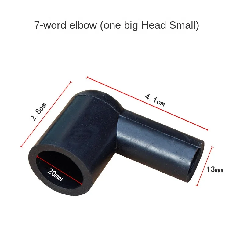 

Колено для электрического распылителя