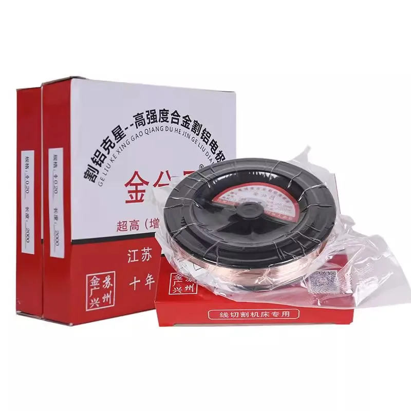 Молибденовая проволока EDM для станков 0 18 мм/0 2 мм 2000 м