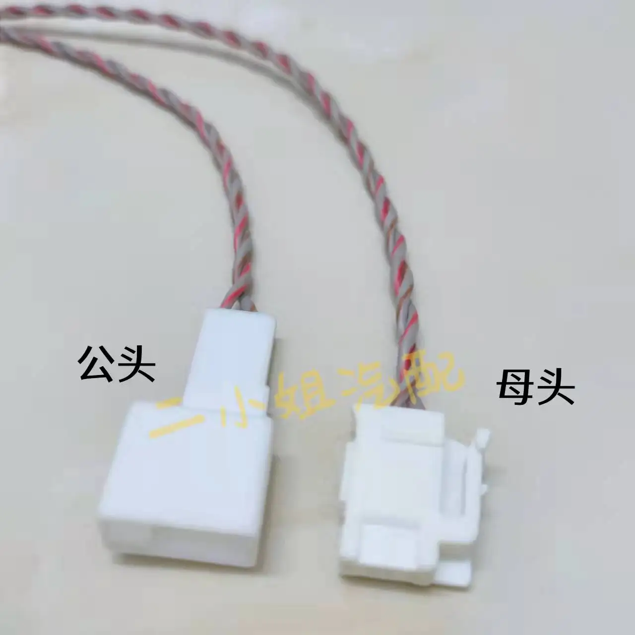 

1Pc for Toyota Subaru BYD Great Wall Mitsubishi subwoofer 2P hole automotive connector plug terminals