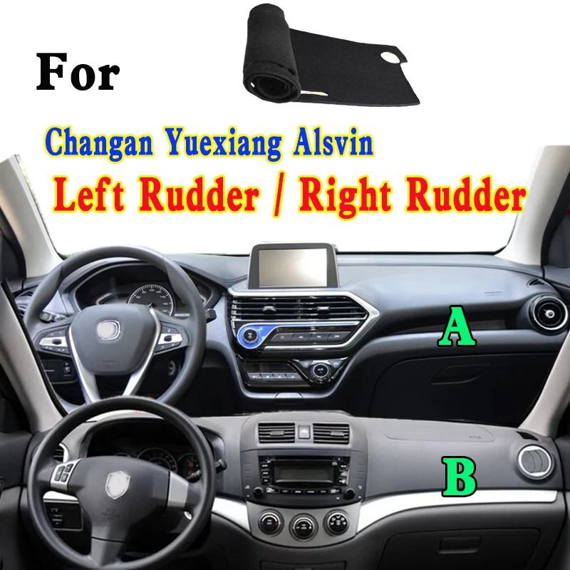 

For Changan Yuexiang Alsvin DCT Dashmat Dashboard Cover Instrument Panel Insulation Sunscreen Protective Pad