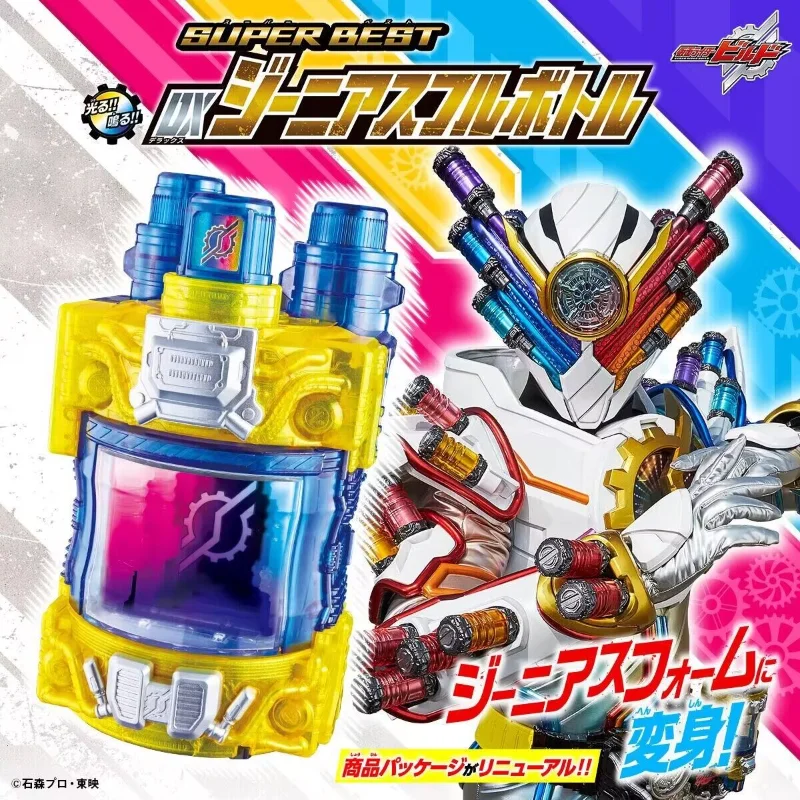 Фото Специальное предложение: Оригинальный коллекционный набор Bandai DX Kamen Rider Build Final Genius Full Bottle – идеальный подарок для коллекционеров фигурок Камен Райдера. №2