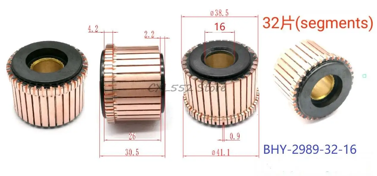 

1 шт., 16x26 (30,5) x мм, 32P