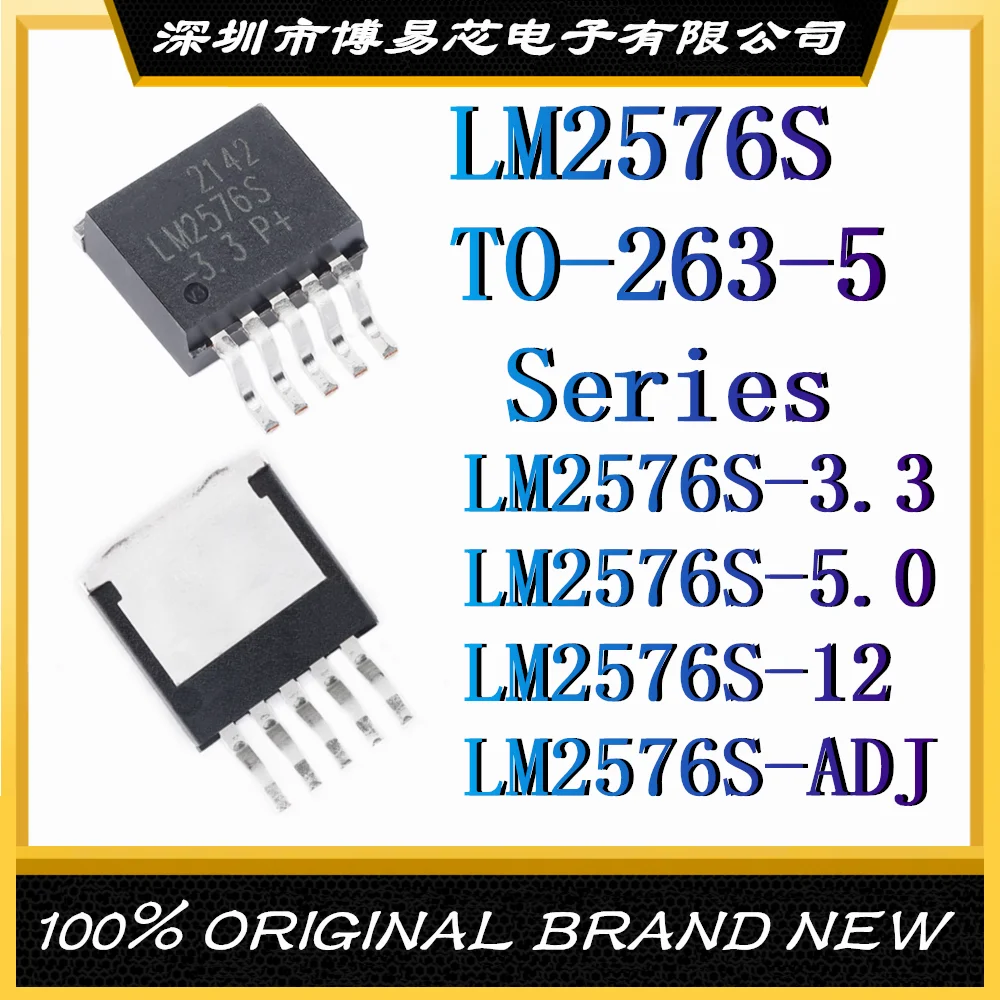 LM2576S-3.3 LM2576S-5.0 LM2576S-ADJ чип регулятора напряжения IC SMD TO-263-5