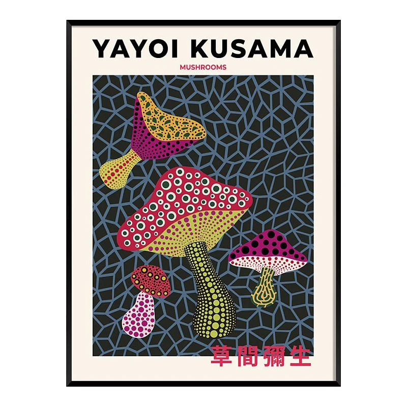 

Японский минималистичный постер Yayoi Kusama, холст, картины, абстрактное искусство, принт, настенная художественная картина для гостиной, Cuadros, домашний декор