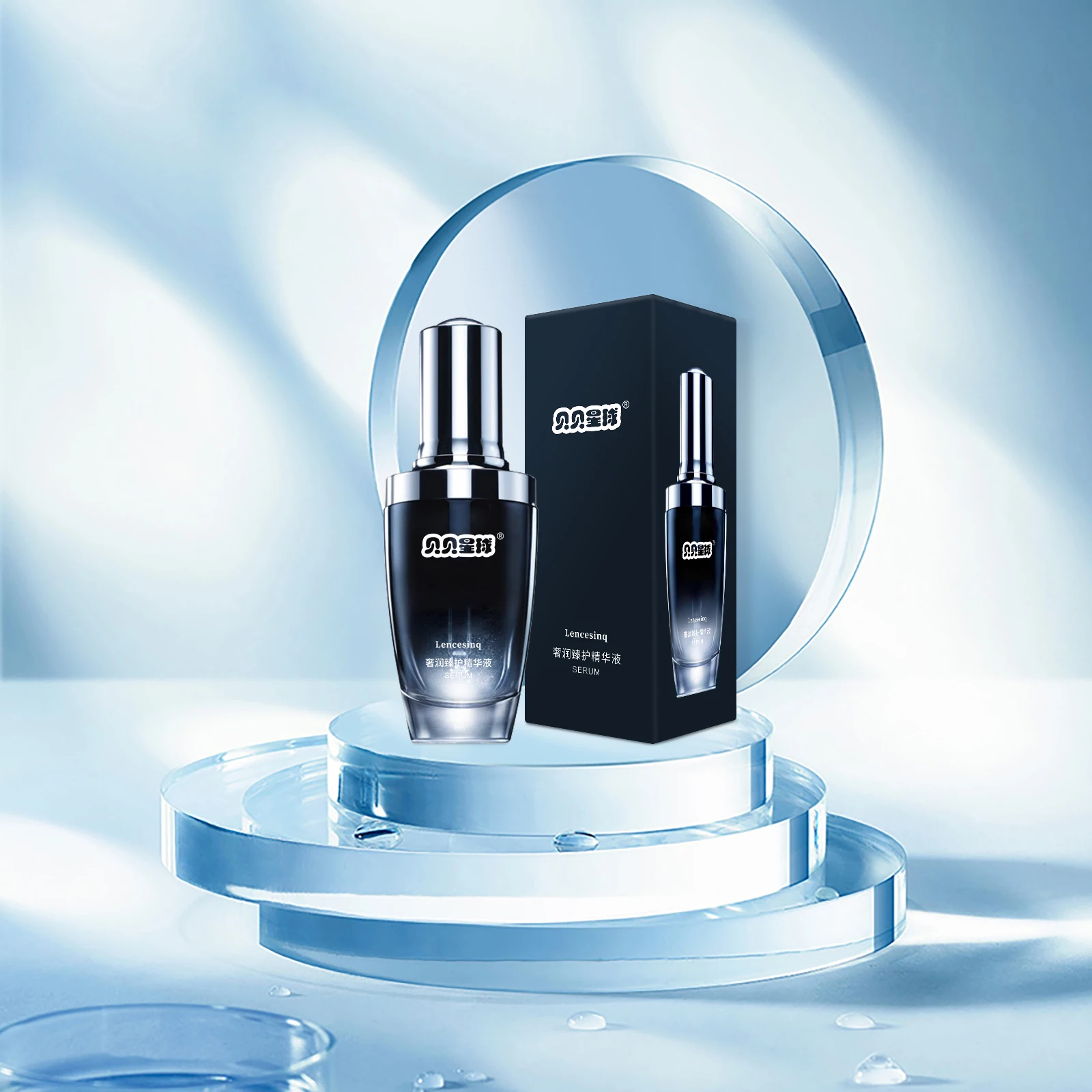 

Lencesinq Serum 28ml Anti-aging anti-oxdation Serum Fast absorb non-sticky