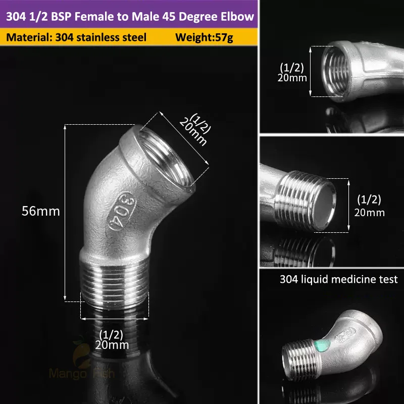 

1/8 дюйма 1/4 дюйма 3/8 дюйма 1/2 дюйма 3/4 дюйма 1 дюйм с внутренней наружной резьбой, уличное колено, угловое 45 градусов, соединители для фитингов из нержавеющей стали SS 304