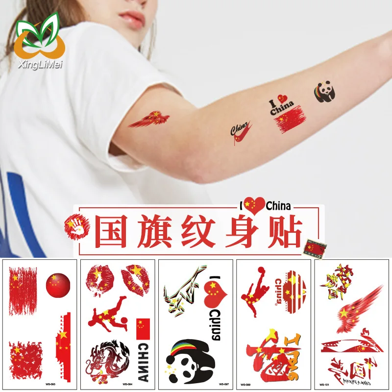 

2Pcs Creative Chinese National Flag Cartoon Children Tattoo Stickers 10 Style Arm Body Waterproof Temporary Tattoo