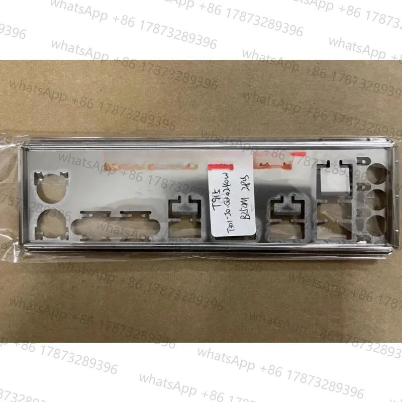 Заглушка-накладка (IO Shield BackPlate Bracket) для материнских плат ASUS B250M-K YLIN, B250M-BASALT, B250M-PIXIU (art.: 3920dbd39289b) - 3920dbd39289b