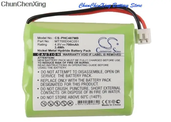 

OrangeYu 700mAh Battery for Harting&Helling Janosch MBF4080, MBF5050, MBF5151, For Tomy Walkabout Premier Advance