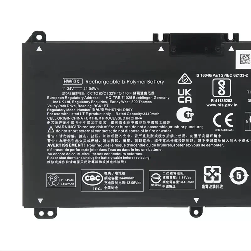 Новый аккумулятор для ноутбука HW03XL HP Pavilion 15-EG 15-EH Series 15-EG000 15-EH000 17-CP 17-CN TPN-Q246 TPN-Q245