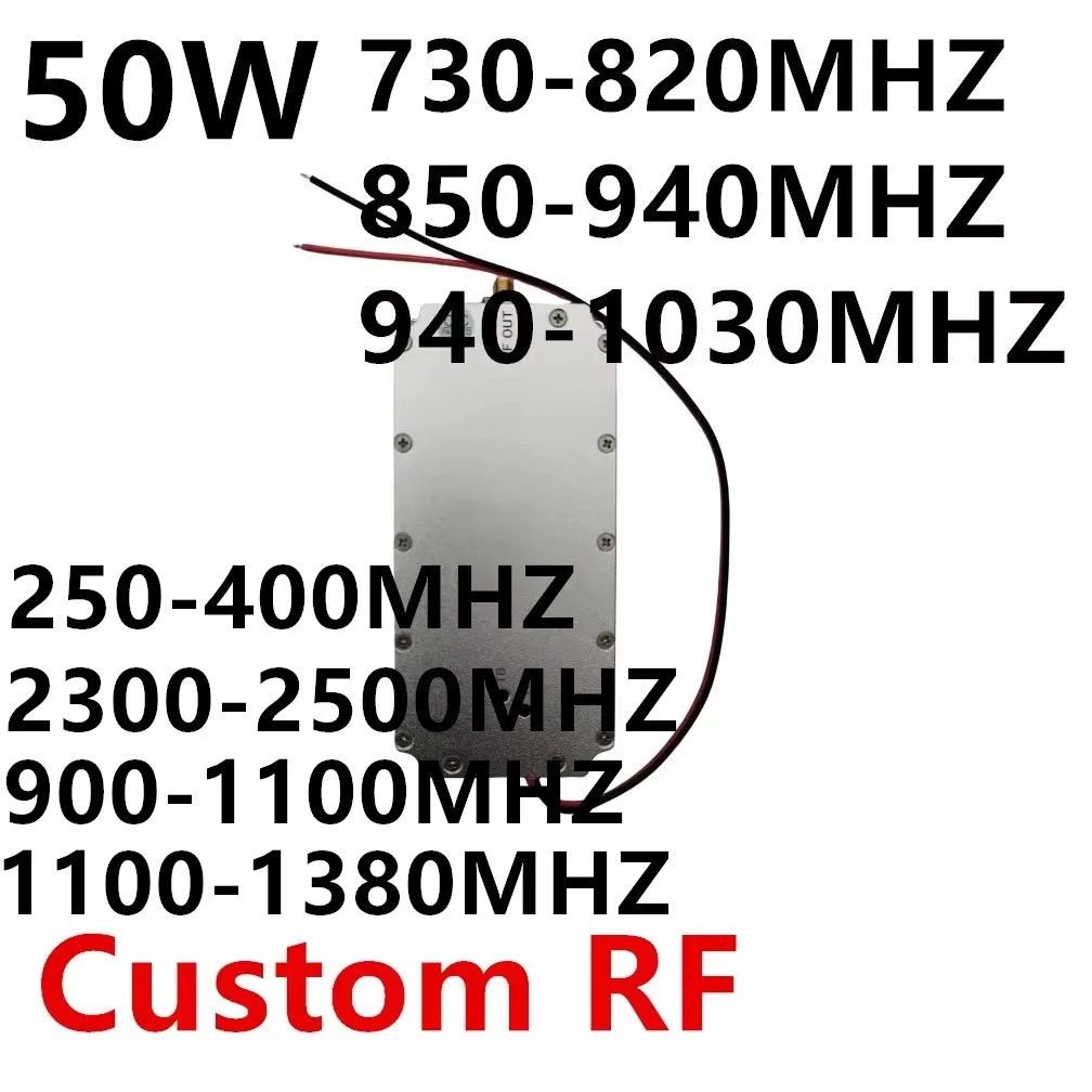 50WCUSTOM RF 730-830 МГц 830-930MHZ930-1030MHZ940-1100MHZ940-1030M730-820M850-940M 1100-1380mhz модуль шумогенератора