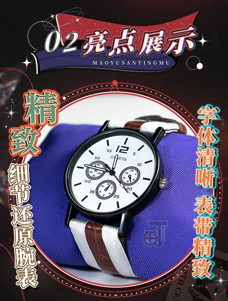 Реверс игры: 1999 Regulus ретро-стиль карнавальный костюм на Хэллоуин милый