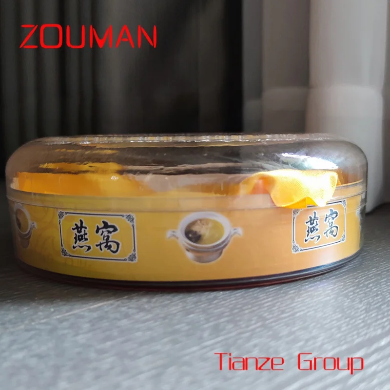 Рисунок 6 - 500 г, самая быстрая упаковка