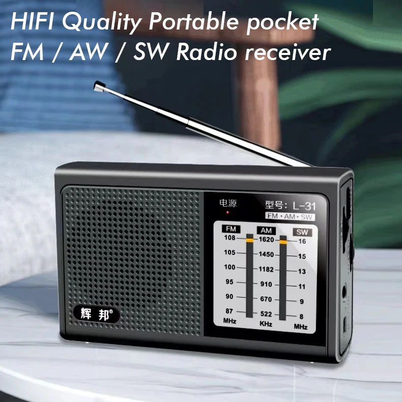 Портативный карманный радиоприемник FM / AW SW с ручной указкой поисковая платформа
