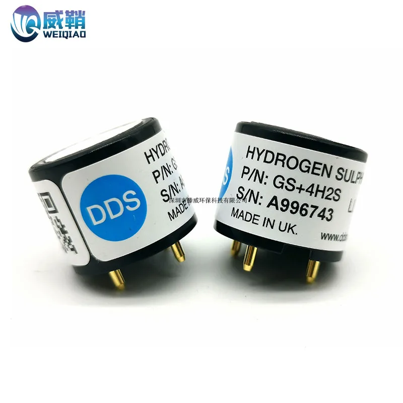Датчик сероводорода DDS GS+4H2S может заменить CITY 4HS
