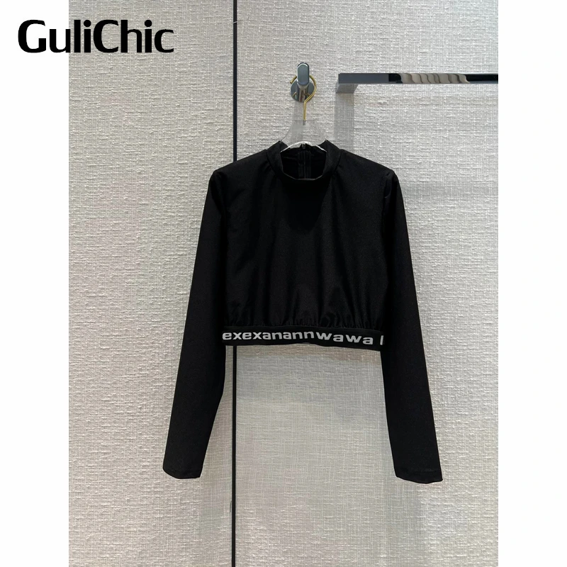 

Женская тонкая дышащая удобная короткая футболка GuliChic 8,24