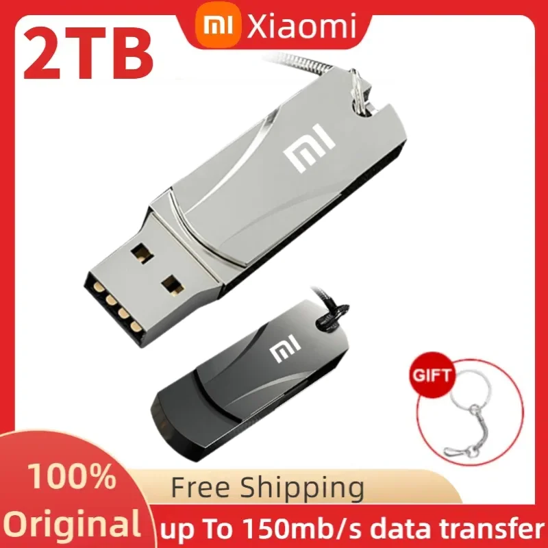 USB-флеш-накопитель Xiaomi 16 Тб 8 ТБ