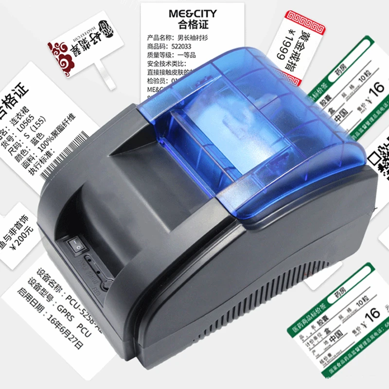 58mm POS Thermal Receipt Label Printer Supermarket Barcode QR Code Sticker Date Price USB Bluetooth-compatib Android IOS Windows - купить по