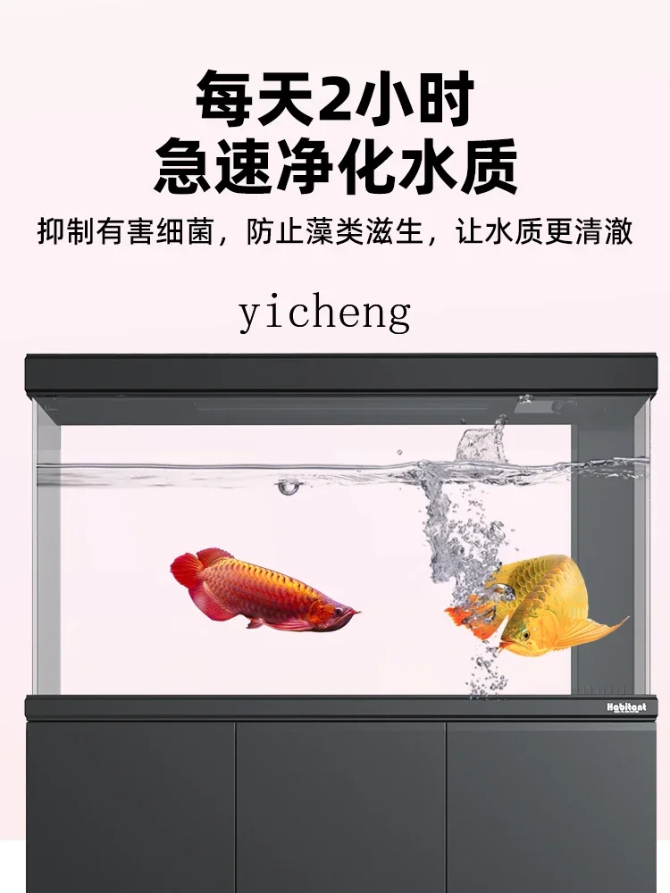 ZF аквариумная стерилизация удаление УФ-водорослей дезинфекция аквариума