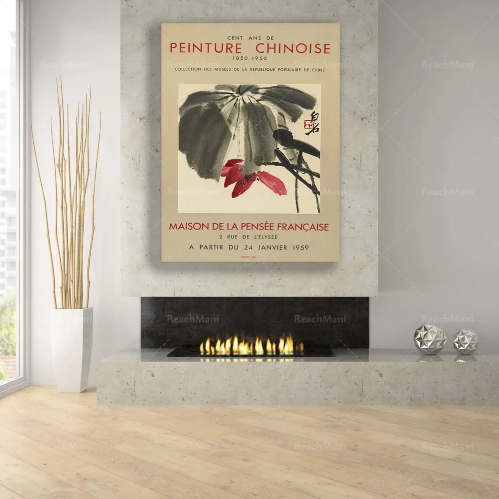 Фото Выставочный постер, печать на холсте |   Китайская китайская цветочная живопись |   Акция на галерею искусств |   Винтажный настенный декор для домашнего декора |   Подарок №3