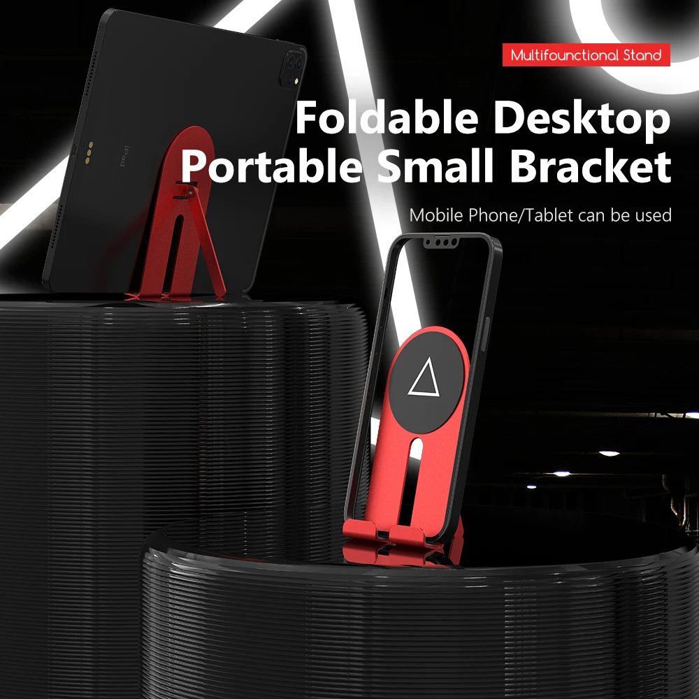 

Multi-angle adjustable and foldable storage all-metal mobile phone tablet holder