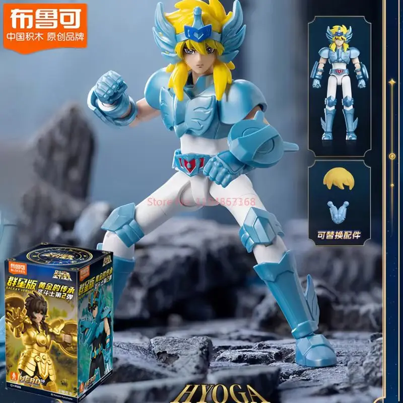 Фото Оригинальный Blokees Saint Seiya Galaxy версия V1 V2 аниме Seiya Shiryu Hyoga Shun Ikki модель коллекционные игрушки подарки №5