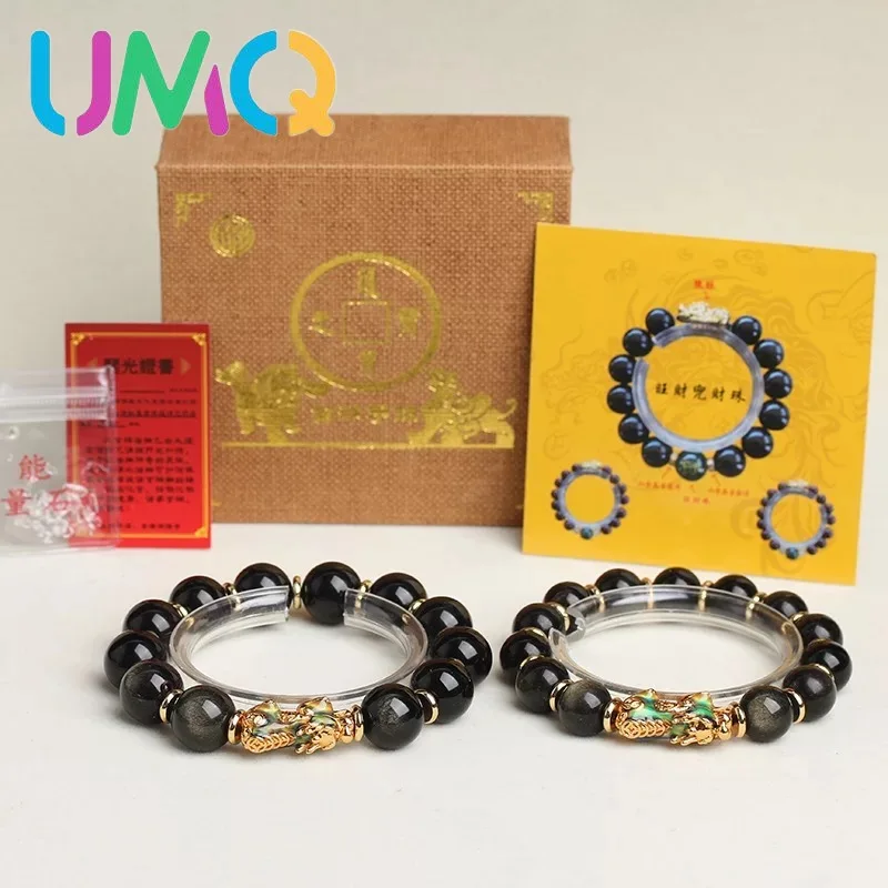

Gold Obsidian Attracts Wealth and Brings Wealth. Colorful Color Changing Jade Bracelet and Colorful Obsidian Buddha Bead