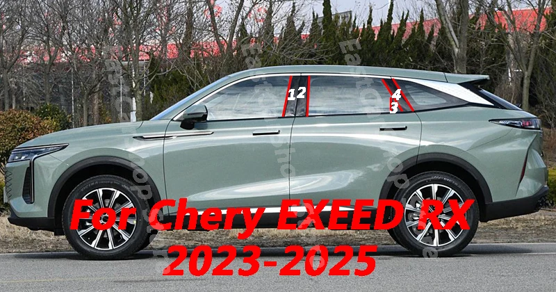 

Для Chery EXEED RX 2023 2024 2025 окно автомобиля B C наклейка на центральную стойку ПК декоративная центральная полоса аксессуары