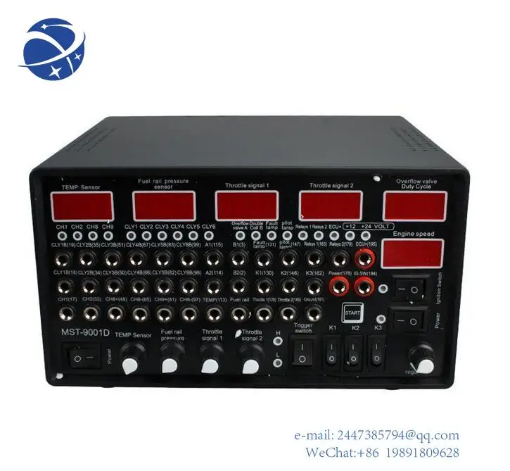 Последняя версия Yun YiNew, инструмент для симулятора ЭБУ двигателя