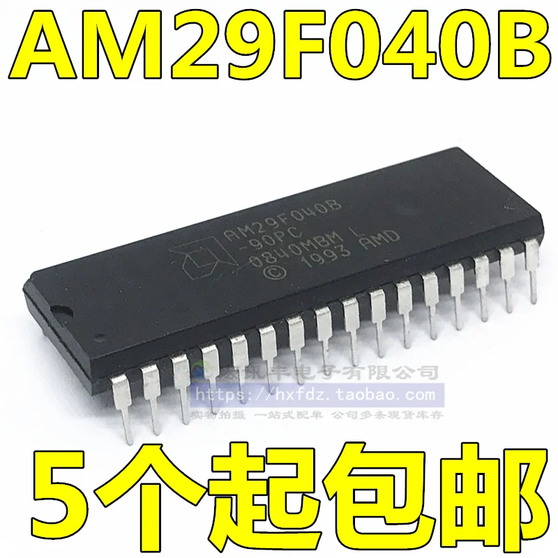 

free shippingAM29F040B-120PC AM29F040B-90PC AM29F040B-70PC DIP32 10pcs