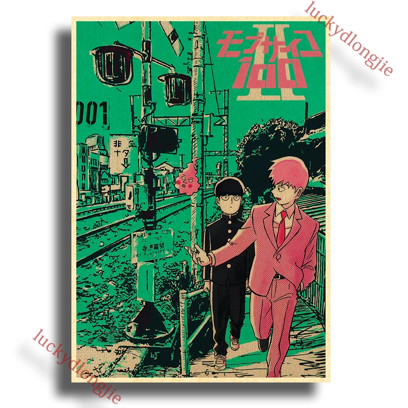 

Японские аниме плакаты Mob Psycho 100 luckydlongjie