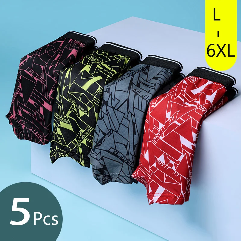 

Men Boxer Shorts Graphene Antibacterial Ice Silk Underwear Man Boxer shorts Seamless Breathable Male Panties L-6XL underpants