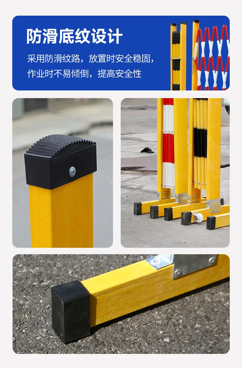 Телескопическое ограждение с оповещением о мощности подвижное защитное