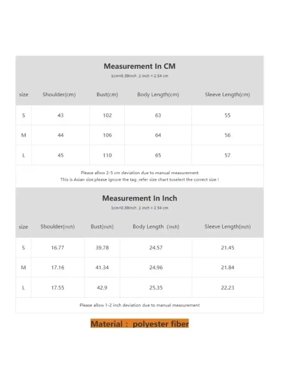 Женская однобортная куртка с отложным воротником однотонная Повседневная