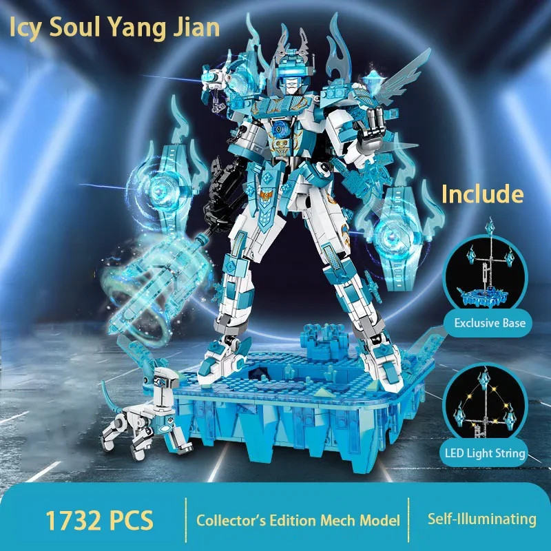 Набор Креативных Строительных Блоков Forange Mech Городской Бионик Захватывающий