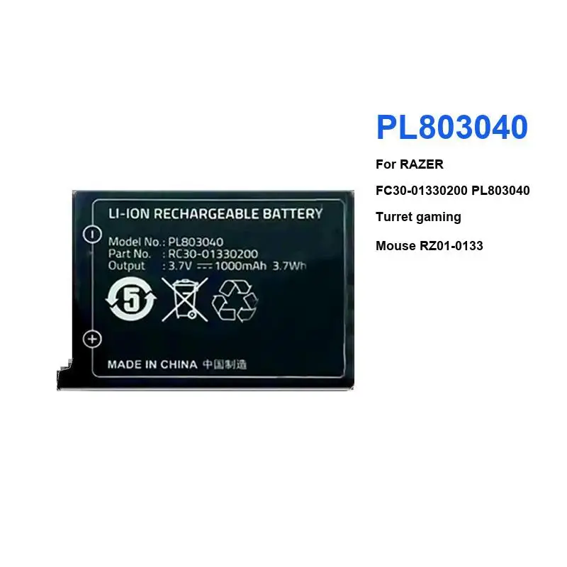 Фото Долговечный аккумулятор для игровой мыши Razer FC30-01330200 PL803040 RZ01-0133 RZ84-01330100 1000 мАч №2