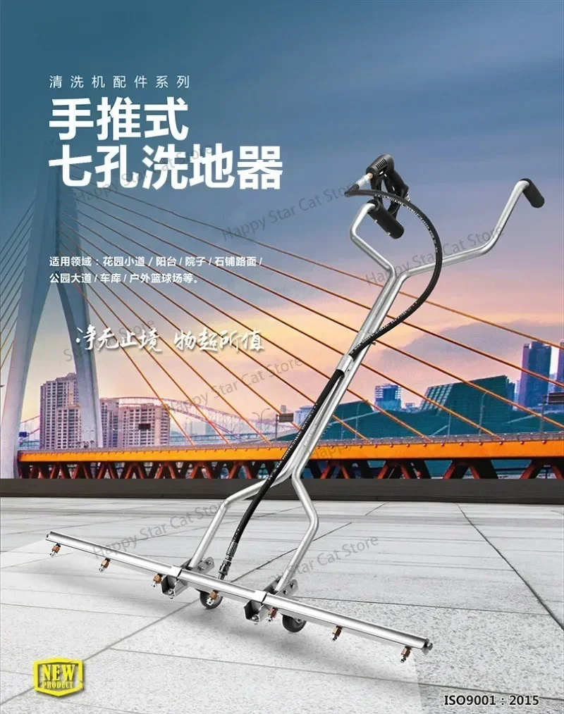 Аксессуары для рукоделия HMC Hejie с семью отверстиями