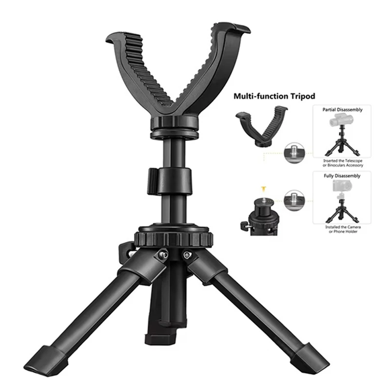 Алюминиевая подставка для штатива тактическая винтовка с регулируемой высотой