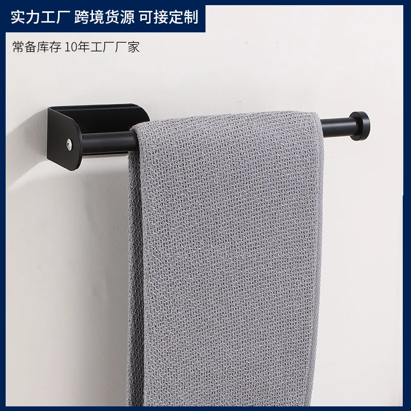 

Без отверстий, бытовая полка для туалетной бумаги, полка для туалетной бумаги, Полка для полотенец, космическая алюминиевая кухонная настен...