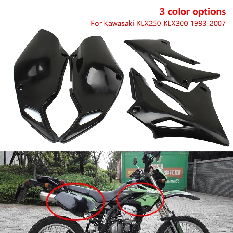 Купи A Pair Motorcycle Front Rear Side Fuel Tank Body Plate Guard Covers Side Kit For Kawasaki KLX250 KLX300 1993 2007 KLX 250 300 за 1,757 рублей в магазине AliExpress