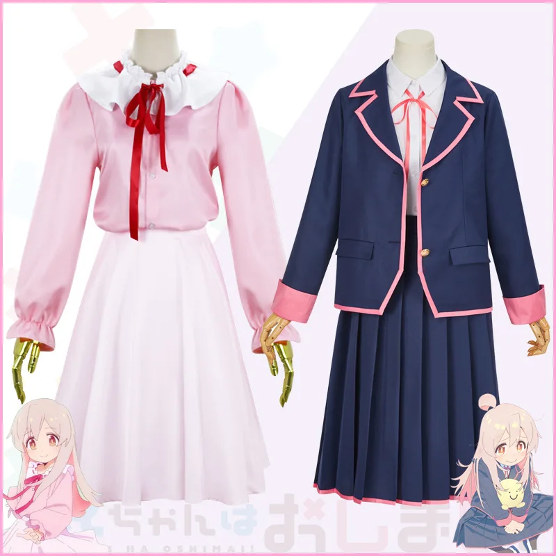 

Anime Costume Onimai: I'm Now Your Sister! Cosplay Oyama Mahiro Cute Lolita Dress Halloween Outfit Girlfriend Gift
