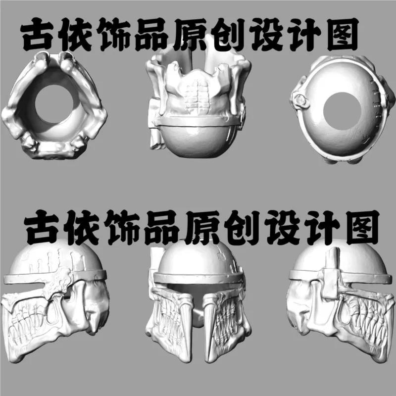 XM-funny Brass Helmet Knife Pendant DIY Parachute Cord Pendant Outdoor EDC Tool Accessories Brass Pendant