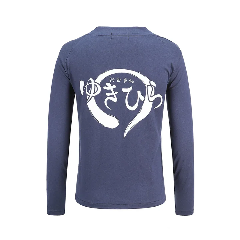 Костюм для косплея Hemixush Anime Shokugeki no Soma юкихира искусственная униформа полный