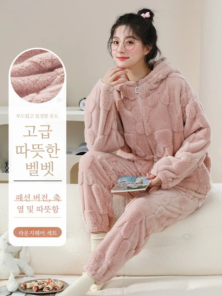 Женские пижамы из кораллового флиса осень и зима 2024 новый зимний фланелевой
